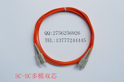 寧波光纖跳線與電線電纜市場(chǎng) 專(zhuān)業(yè)銷(xiāo)售與選購(gòu)指南